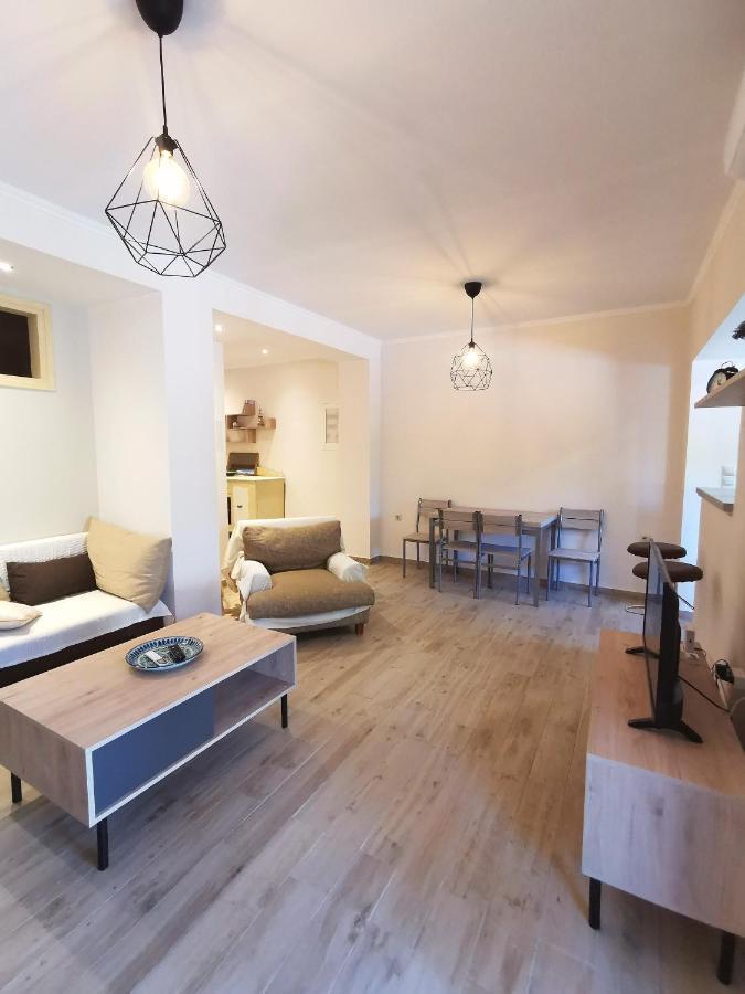 Ionian House Appartement *